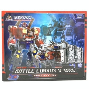 中古】ダイアクロン DA-65 バトルコンボイV-MAX【M西市店