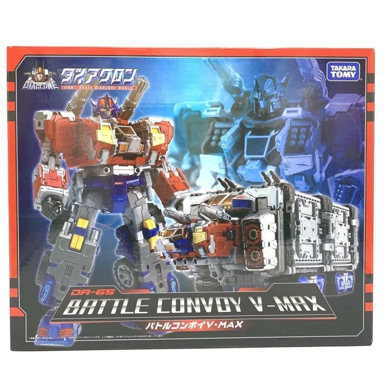 ダイアクロン DA-65 バトルコンボイV-MAX 美品 Amazon.co.jp: ダイアクロン DA-65 バトルコンボイ V-MAX : おもちゃ