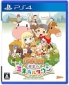 šPS4Ҿʪ ƲΎЎȎ׎َ[PS4] [4535506303295]O˭Ź