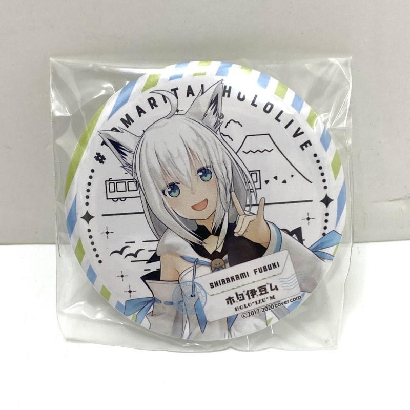 ホロライブ 富士急コラボ 缶バッジ 白上フブキ 48個セット ホロライブ 白上フブキ ライブ缶バッジ ホロライブ 富士急コラボ 缶