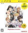 šPS3ˎÎَ ̎ ގ͎ߎ؎ PlayStation3 the Best [4582224497546]OJŹ