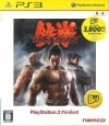šPS3Ŵ6 Playstation3 the Best [4582224497713]OJŹ