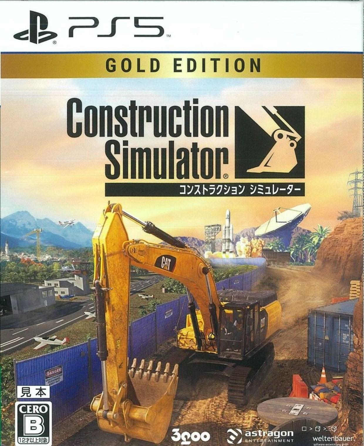 ［美品］入手困難 「テスタメント」重量級ボードゲーム 71AtPp9KzfL._UF350,350_QL80_.jpg