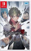 ����š�Switch��Re;quartz���� �̾��� [4580206271184]��OJ���ڡ�