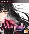 šPS3ˎÎَ ̎ ͎ގَ؎ [PS3] [4573173303682]OJŹ