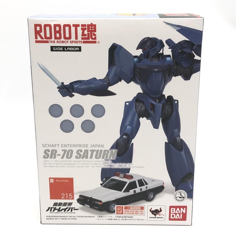 中古フィギュア ROBOT魂 ＜SIDE LABOR＞ イングラム2号機 (98式特型指揮車＆ペイントガン付き限定 中古開封)ROBOT魂 ＜SIDE LABOR＞ サターンO中川店