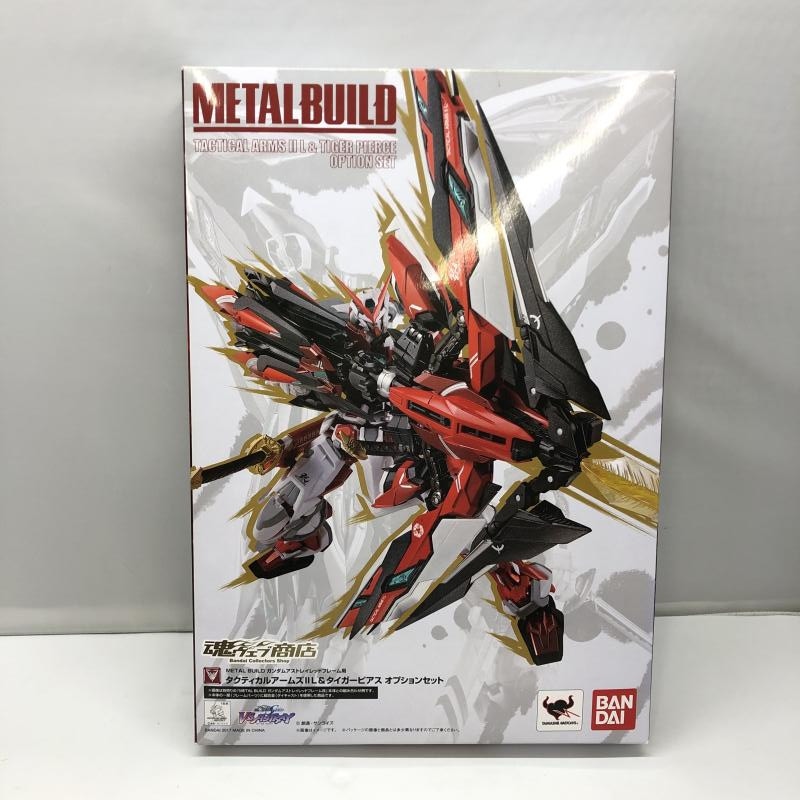 中古】バンダイ METAL BUILD タクティカルアームズIIL＆タイガーピアス