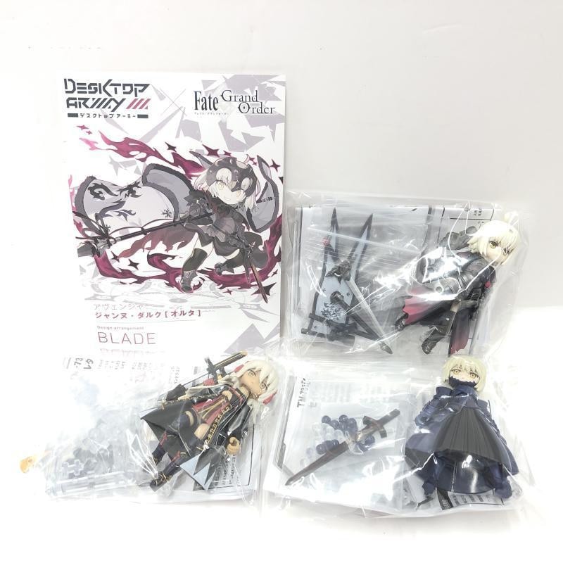 Fate/Grand Order | メガホビ MEGAHOBBY STATION