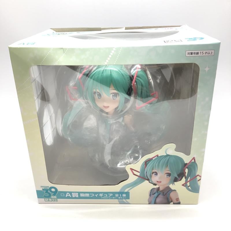 初音ミク　タイトーくじ　胸像フィギュア 中古】未開・箱ｲﾀﾐ)A賞 初音ﾐｸ 胸像ﾌｨｷﾞｭｱ ｢ﾀｲﾄｰくじ 初音ﾐｸ 39(ﾐｸ)の