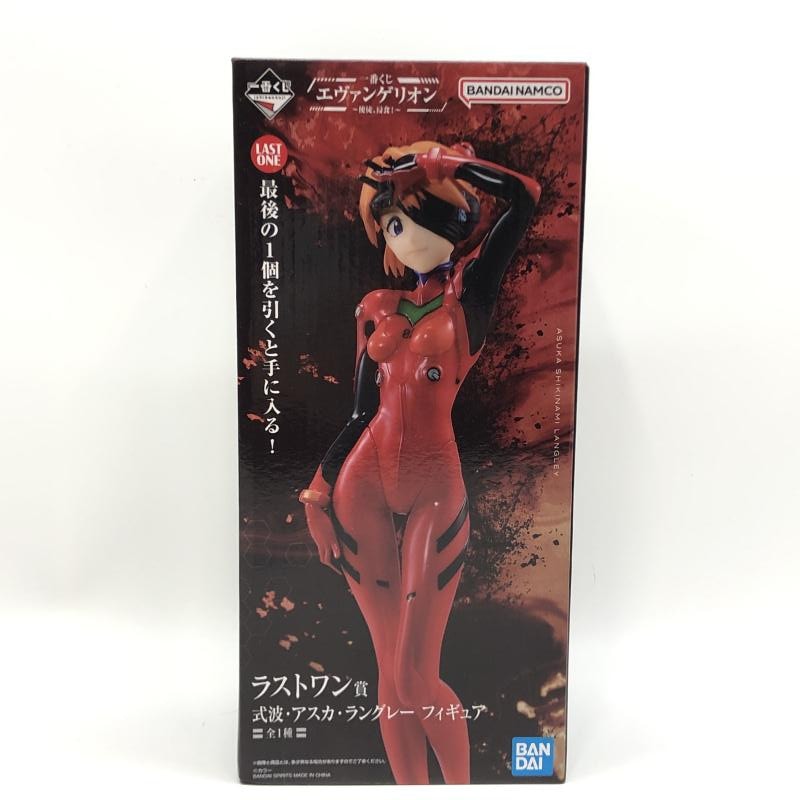 一番くじエヴァンゲリオン ラストワン賞＋アスカ FIG]ラストワン賞 Quarter Impact 式波・アスカ・ラングレー