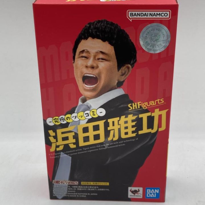 中古】未開封)BANDAI S.H.Figuarts 浜田雅功 究極のツッコミ