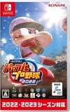šSwitcheBASEBALLʎߎ܎َ̎̎ߎ2022[Switch] [4988602174946]OëŹ