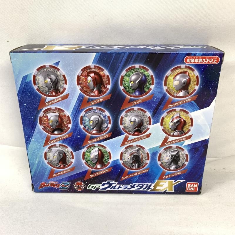 バンダイ　GPウルトラメダルEX❨未開封❩ 中古】未開)GPウルトラメダルEX【O堀田店】 | ホビー・おもちゃ