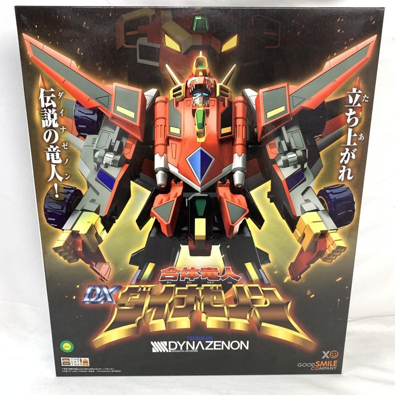 合体竜人ダイナゼノン