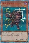 šͷˡ1)20SE_ގÎގ(̤) YMAB-JP001 20thڎĎڎ(̤)O¼Ź