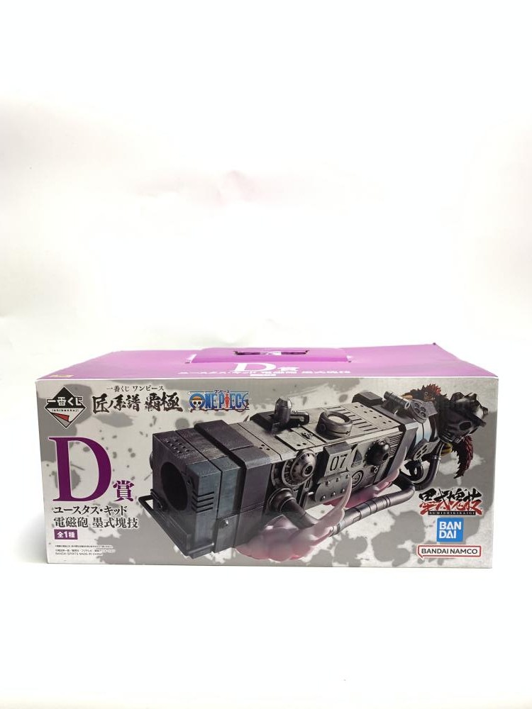 楽天市場】【中古】D賞 ユースタス・キッド 電磁砲 墨式塊技 ｢一