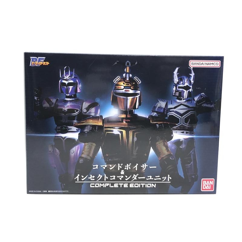 コマンドボイサー&インセクトコマンダーユニット　ビーファイターカブト 中古】バンダイ コマンドボイサー＆インセクトコマンダーユニット