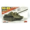 ����šێЎ؎��ء�Ȣ���ߡ����ʡ��ޤʤ�/�ѡ�����»)1/35 SU-85Mod. 1943 ��������� �ե륤��ƥꥢ �����Ƹ�/MA35187 [4820183310408]��O������Ź��