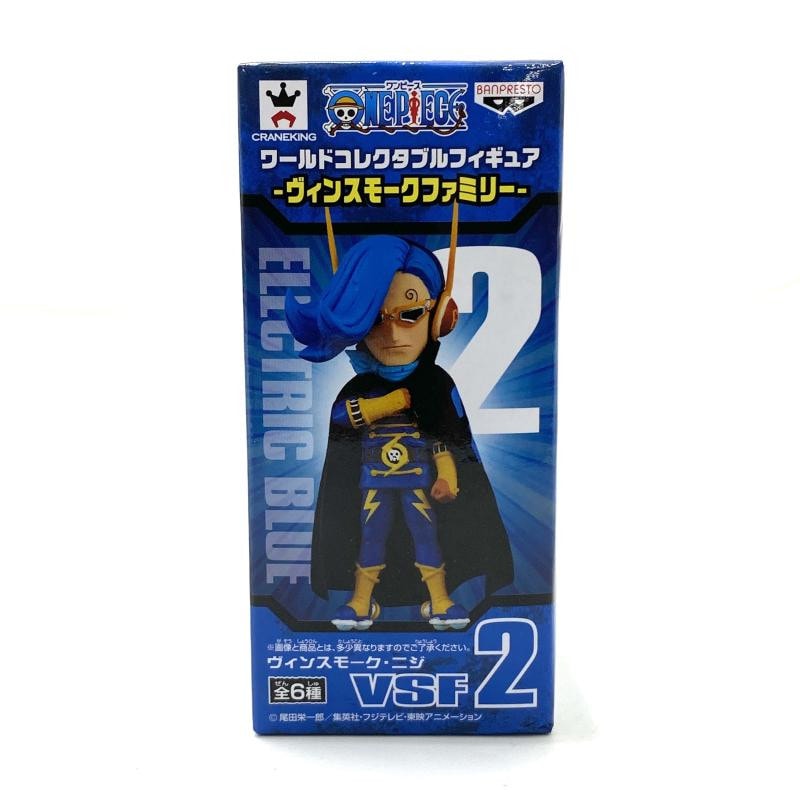 中古】【未開封】ヴィンスモーク・ニジ 「ワンピース」 ワールド