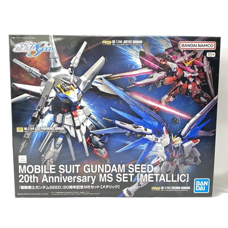 中古】ｶﾞﾝﾀﾞﾑ）『機動戦士ｶﾞﾝﾀﾞﾑSEED』20周年記念MSｾｯﾄ[ﾒﾀﾘｯｸ] ｲﾍﾞﾝﾄ