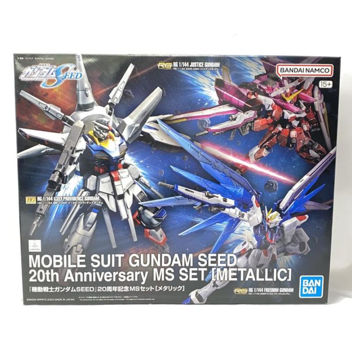 中古】ｶﾞﾝﾀﾞﾑ）『機動戦士ｶﾞﾝﾀﾞﾑSEED』20周年記念MSｾｯﾄ[ﾒﾀﾘｯｸ] ｲﾍﾞﾝﾄ