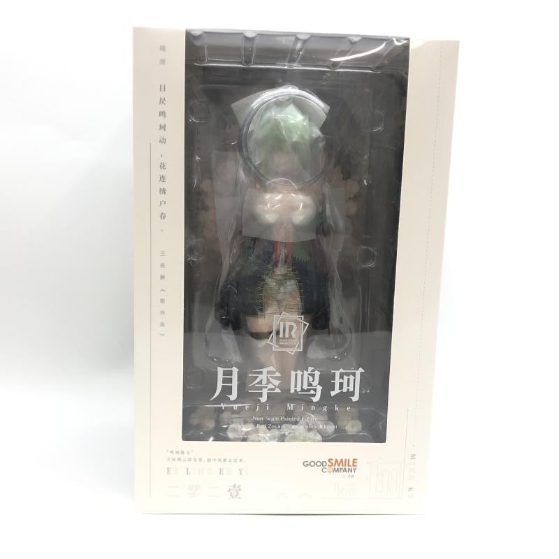 GOOD SMILE COMPANY - 【中古】グッドスマイルカンパニー Illustration Revelation 月季 鳴珂(ユエジー メイカ) 開封品 荼壹-コラボレーション[97][240097220437] 中古】グッドスマイルカンパニー Illustration Revelation 月季