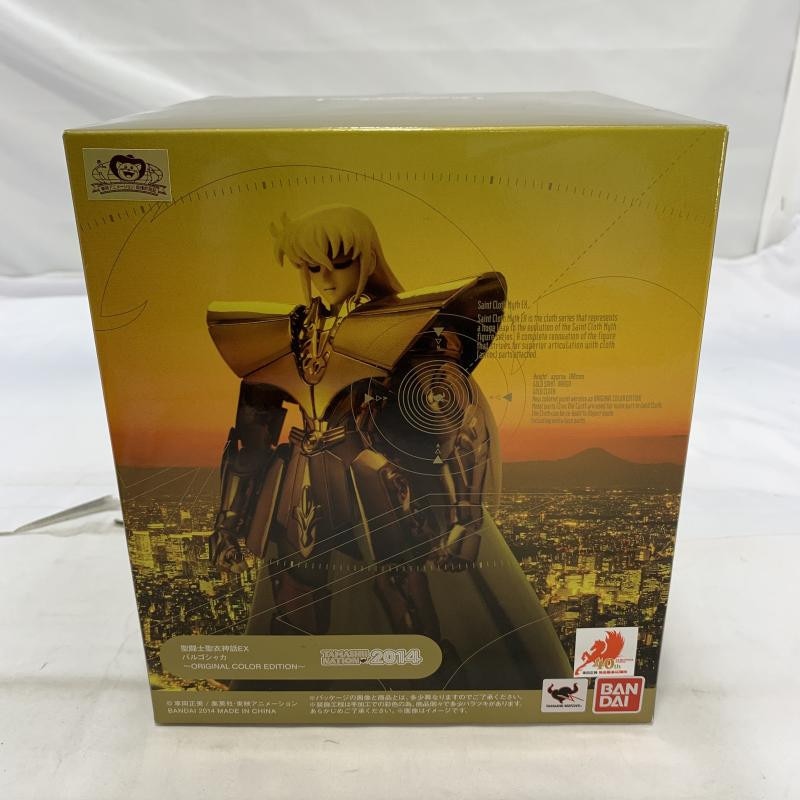 新品未開封 聖闘士聖衣神話EX バルゴシャカ 初回購入特典付き 聖闘士星矢 未開封・初回購入特典封入版】バルゴシャカ 神聖衣 聖闘士聖衣神話EX