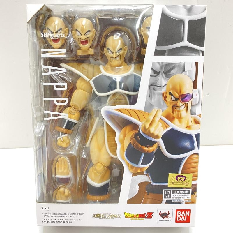 24時間限定価格 ドラゴンボール ナッパ 40個セット 24時間限定価格 ドラゴンボール ナッパ 40個セット 楽天市場