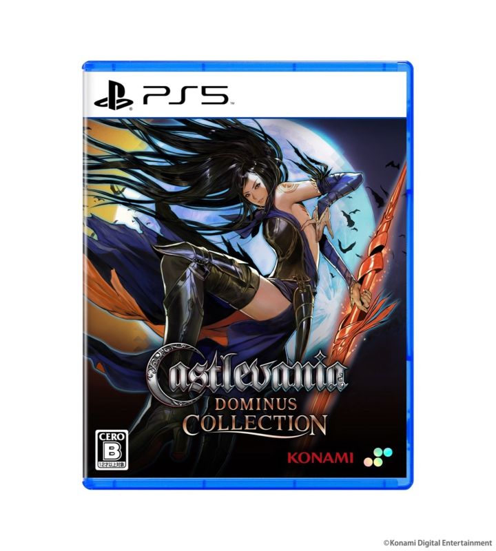 ͽʡۡ2025/09/18ȯPS5Castlevania Dominus Collection ̾ ؎ގŎŵդʴ̎ʎގޡ