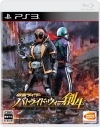 šPS3˲̎׎ގ ʎގĎ׎Ďގ  ̾ [PS3] [4573173303064]O˭Ź