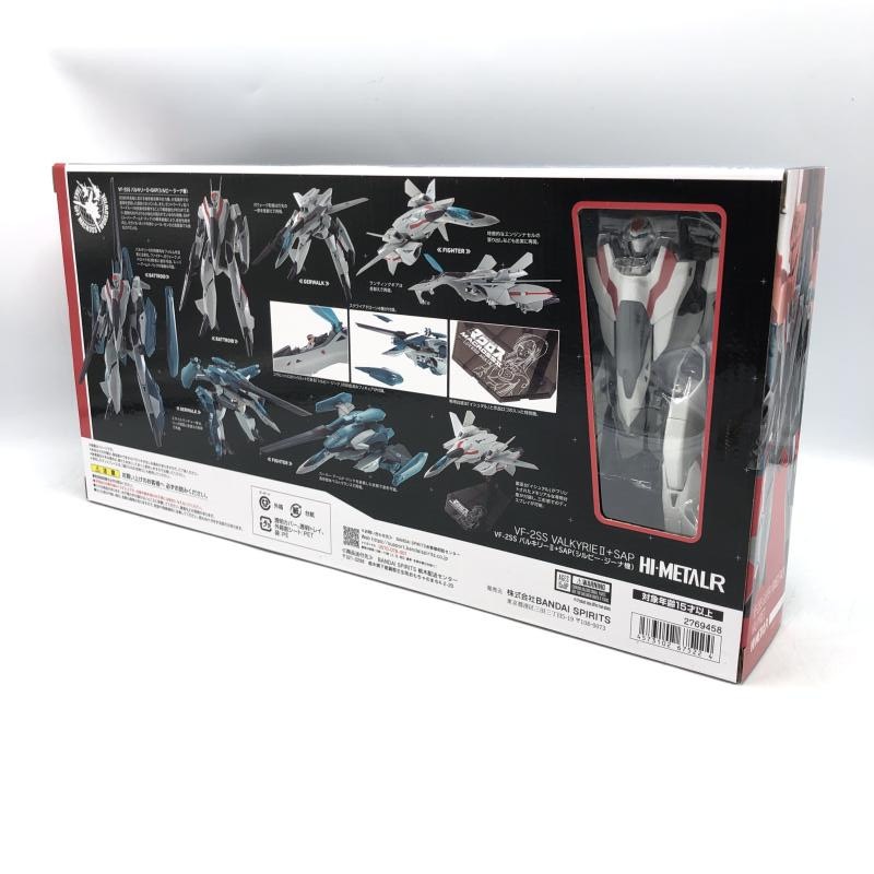 A3247 超竜ヴァルキリアス ２枚セット A3247 超竜ヴァルキリアス 2枚セット 超竜ヴァルキリアス