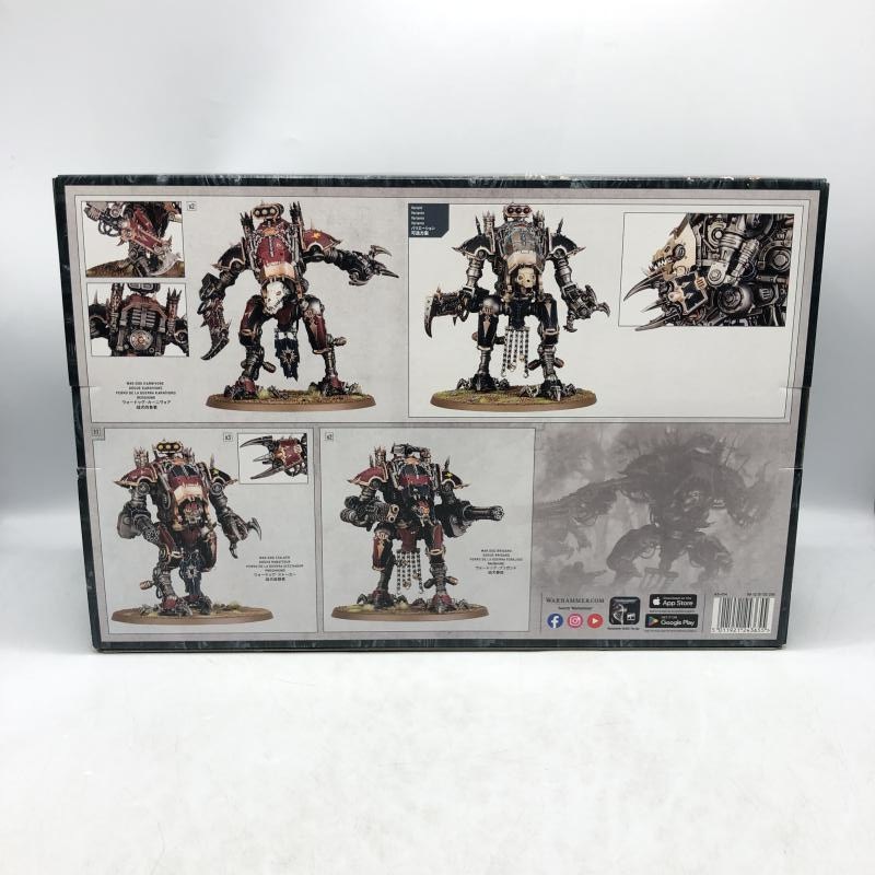 新品】WARHAMMER ウォーハンマー ｹｲｵｽﾅｲﾄ:狩人群楔陣
