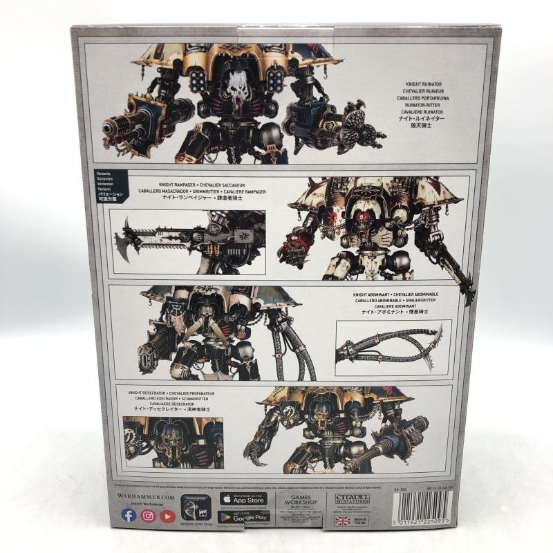 m 新品】WARHAMMER ウォーハンマー ケイオスナイト:ケイオスナイト
