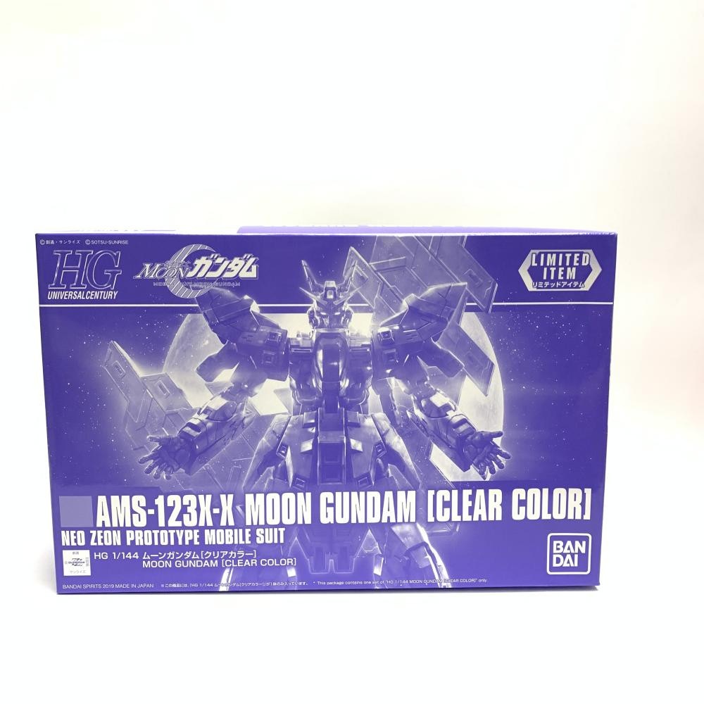中古】ｶﾞﾝﾀﾞﾑ）開封品 1/144 HGUC AMS-123X-X ムーンガンダムクリア