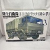 ����šێЎ؎��ء�058909 1/35 31/2t �Ď׎���(SKW-477) [4905083058909]��O����Ź��