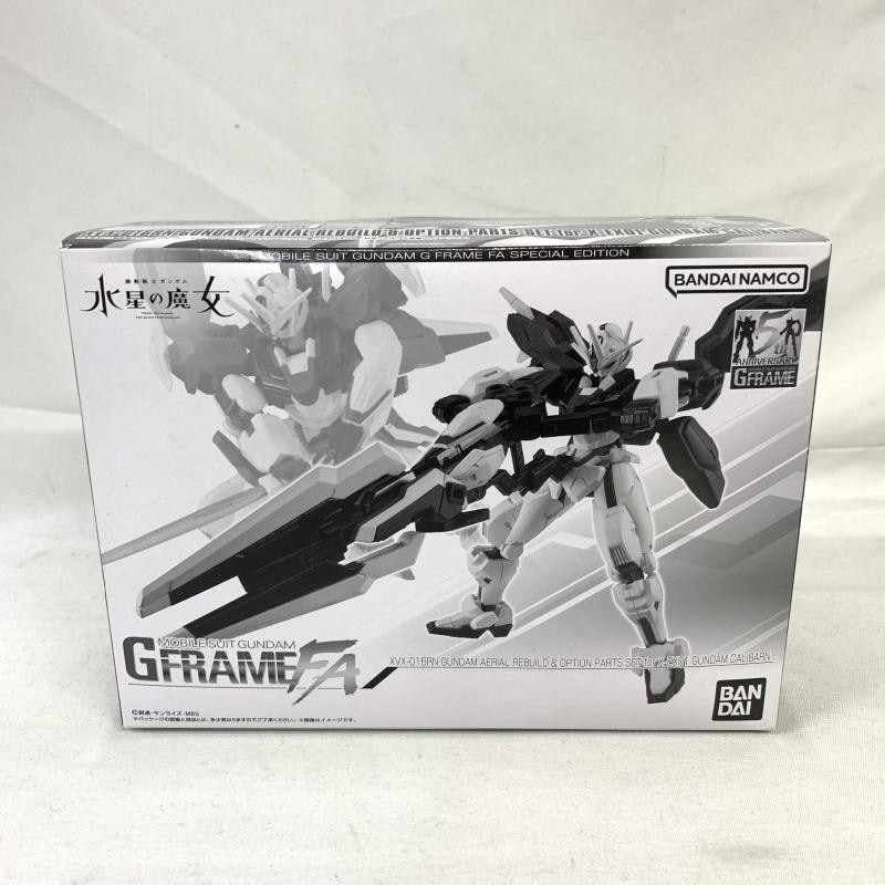 中古】未開)GフレームFA ガンダムエアリアル(改修型)＆ガンダム