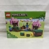 š̤)LEGO 21260 ޥ󥯥ե OATëŹ