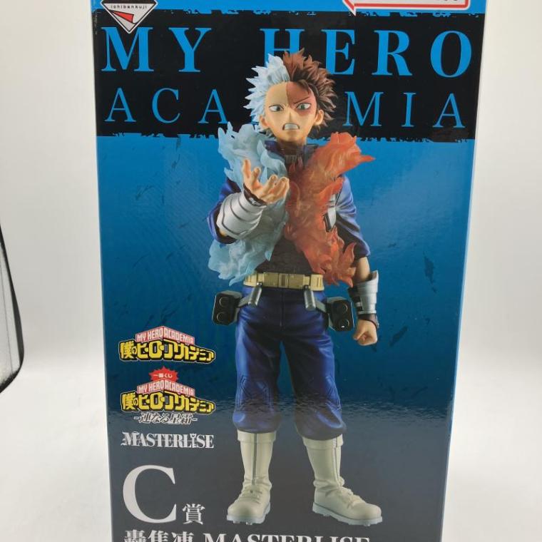 【中古】春日一番 アクションフィギュア 2体セット 中古】春日一番 アクションフィギュア 2体セット 2025年最新】春日一番