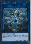 šͷˎ؎ݎ4)EXS_ǷŷŢ EP19-JP070 Ď׎ڎĎڎ EP19O¼Ź