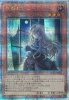 šͷˎݎÎ3)QCSE_ͭ)ߤ餷 QCAC-JP051 ݎ؎ڎ QCAC(㤤)O¼Ź