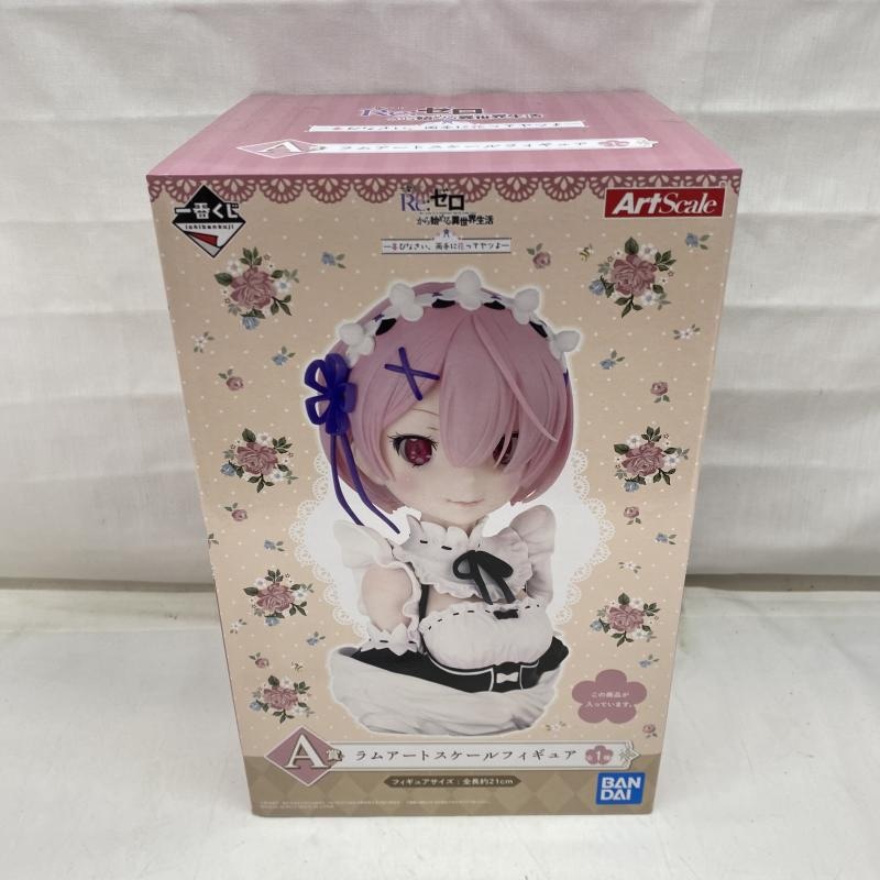 一番くじ Re：ゼロから始める異世界生活 喜びなさい、両手に花ってヤツ