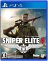 šPS4SNIPER ELITE 4 [4580694041252]OŹ