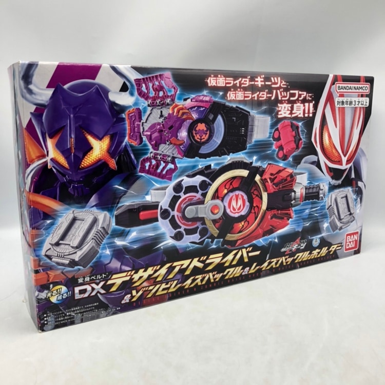 中古】バンダイ 変身ベルト DXデザイアドライバー&DXゾンビ
