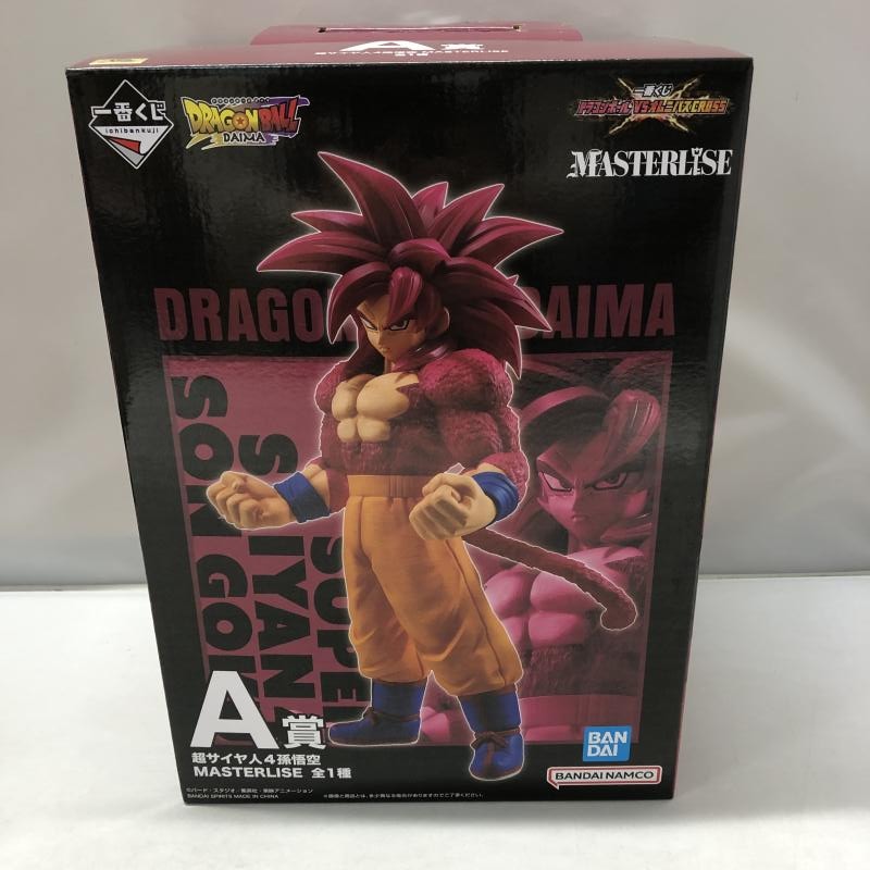 中古】バンダイ 超サイヤ人4孫悟空 一番くじ ドラゴンボール VS