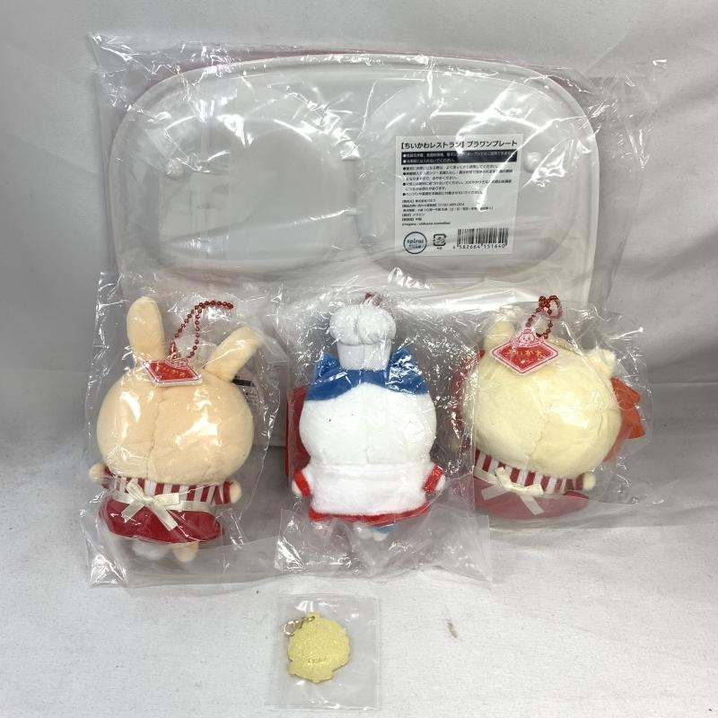 中古】現状品)ちいかわレストランｾｯﾄ(ハチワレ・シーサー