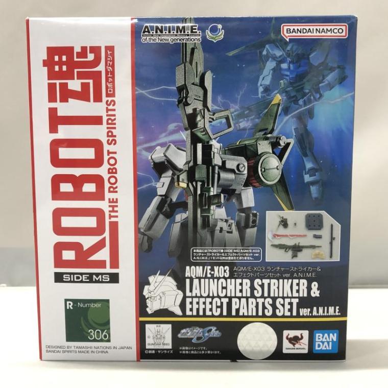 中古】バンダイ ROBOT魂 ＜SIDE MS＞ AQM/E-X03 ランチャー