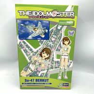 ����šێˎ�������Ȣ�ˤ�)�����ώ� Su-47 �������� 1/72 [4967834519800]��OȾ��Ź��