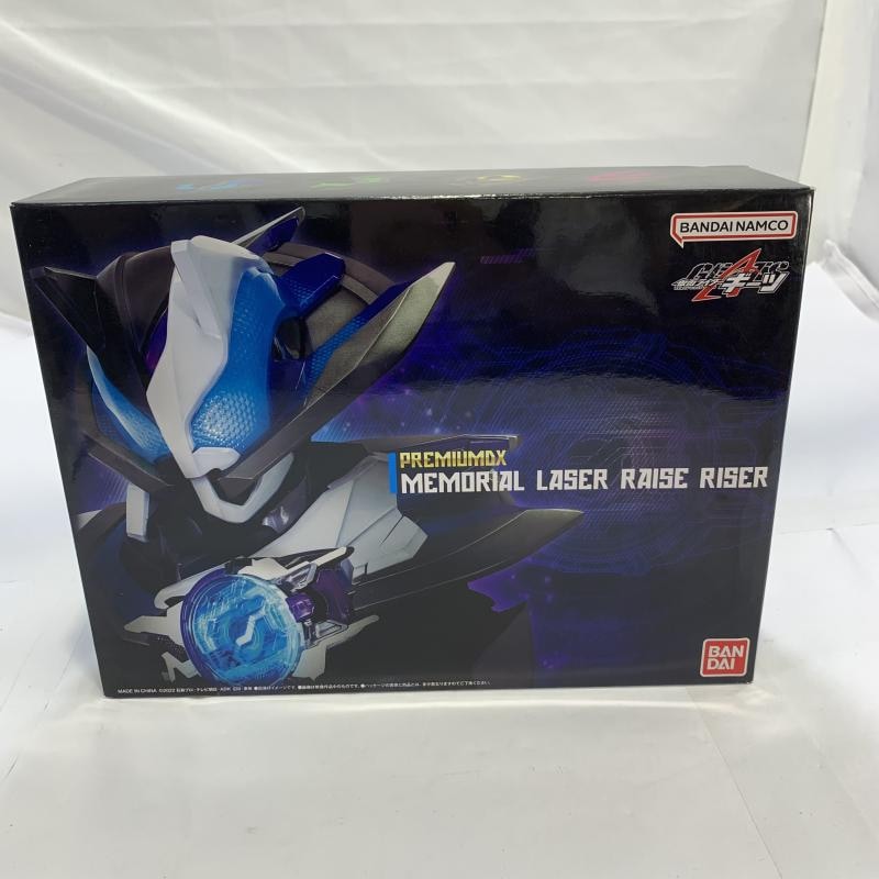 BANDAI - 仮面ライダーギーツPREMIUM DX メモリアルレーザーレイズライザー 初期不良品+初期不良対応品セット BANDAI バンダイ BANDAI - 初期不良対応済 プレミアムバンダイ限定 PREMIUM DX