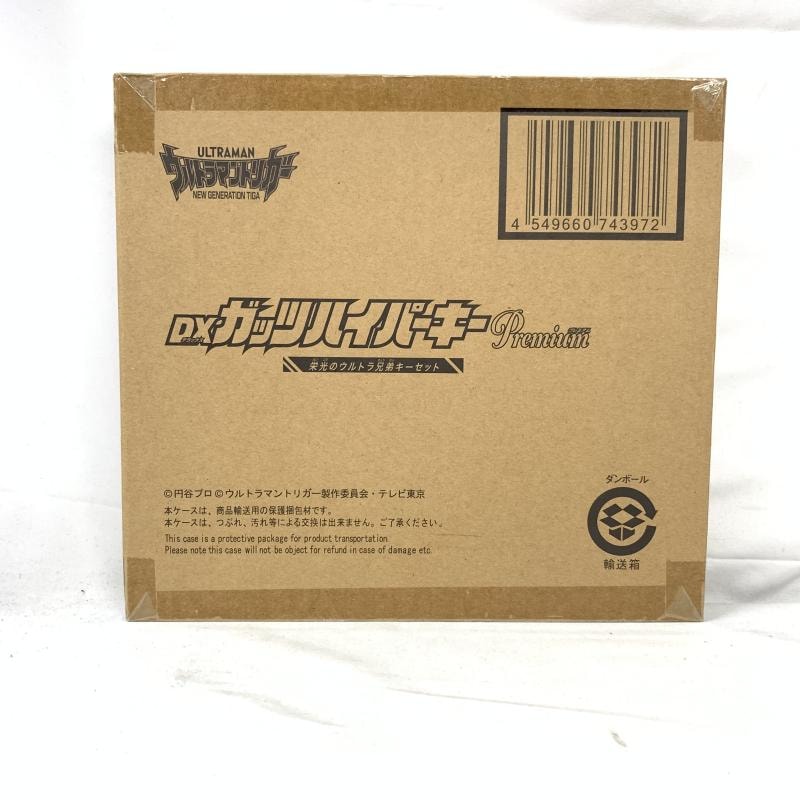 【中古】未開)DXガッツハイパーキーPremium 栄光のウルトラ兄弟キーセット[91][240091385404] DXガッツハイパーキーPremium 栄光のウルトラ兄弟キーセット