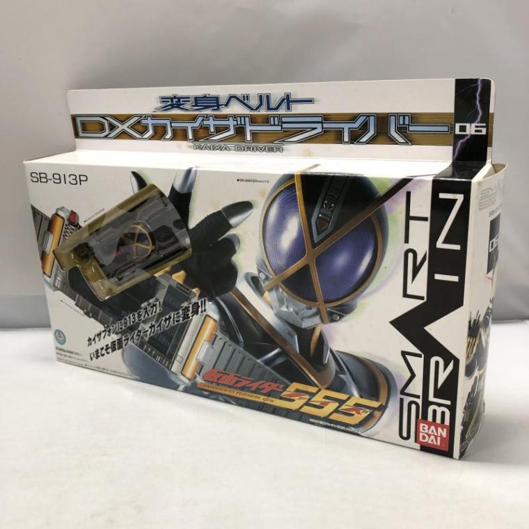 即発送バンダイ仮面ライダー555 変身ベルト DXカイザドライバー 海外中国限定 RPりん on X: 